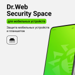 Фото Dr.Web Security Space Mobile