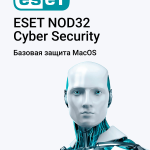 Фото ESET NOD32 Cyber Security