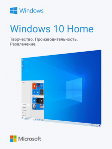 Фото Windows 10 Home (Домашняя)