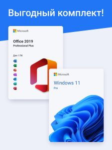 Изображение Windows 11 Pro + Office 2019 Professional Plus