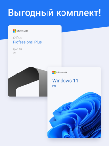 Изображение Windows 11 Pro + Office 2021 Professional Plus