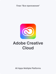 Изображение Adobe Creative  Cloud