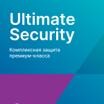 Изображение PRO32 Ultimate Security