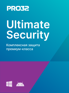 Изображение PRO32 Ultimate Security