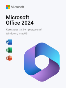 Фото Microsoft Office 2024