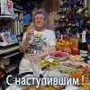 ondan1@mail.ru